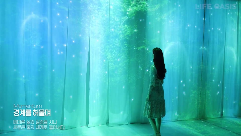 LANEIGE — Life Oasis 영상 썸네일
