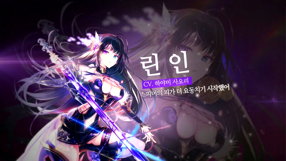 신무월 영상 썸네일